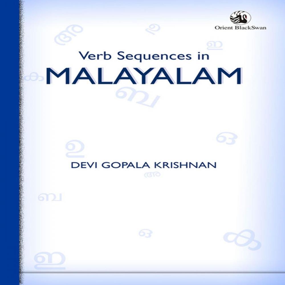 Big bigCover of Verb Sequences in Malayalam