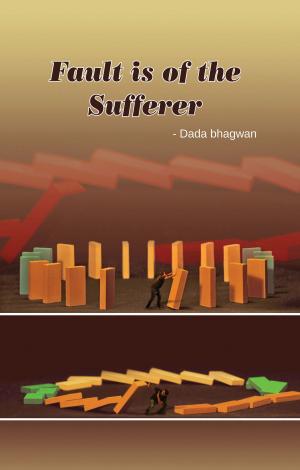 Cover of the book Fault Is Of The Sufferer (In English) by D.E. Hardesty