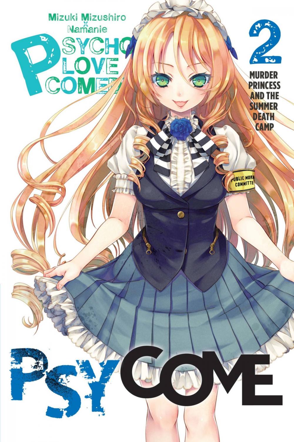 Big bigCover of Psycome, Vol. 2 (light novel)