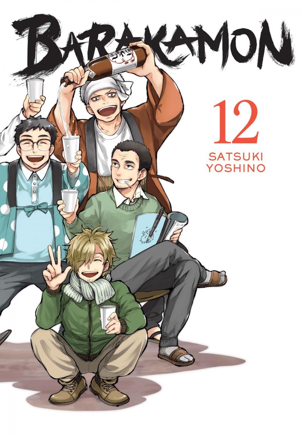 Big bigCover of Barakamon, Vol. 12