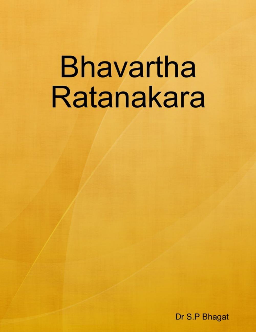 Big bigCover of Bhavartha Ratanakar