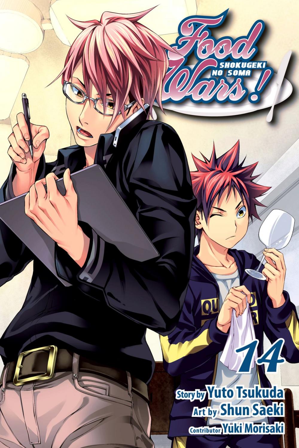 Big bigCover of Food Wars!: Shokugeki no Soma, Vol. 14