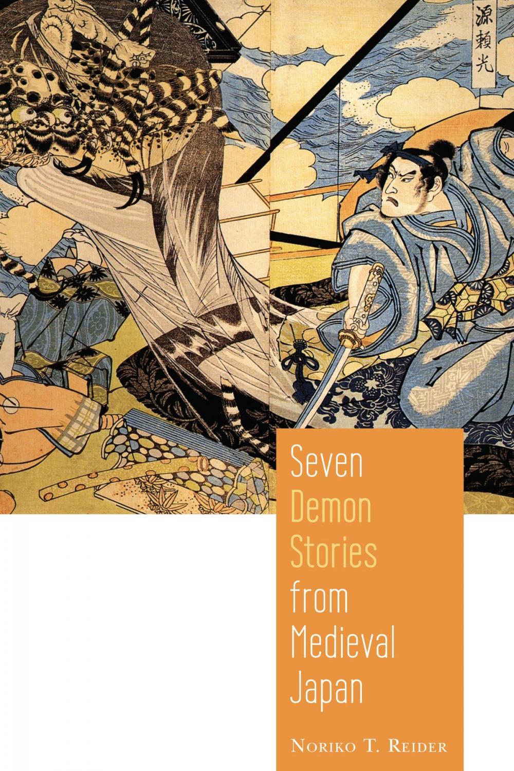 Big bigCover of Seven Demon Stories from Medieval Japan