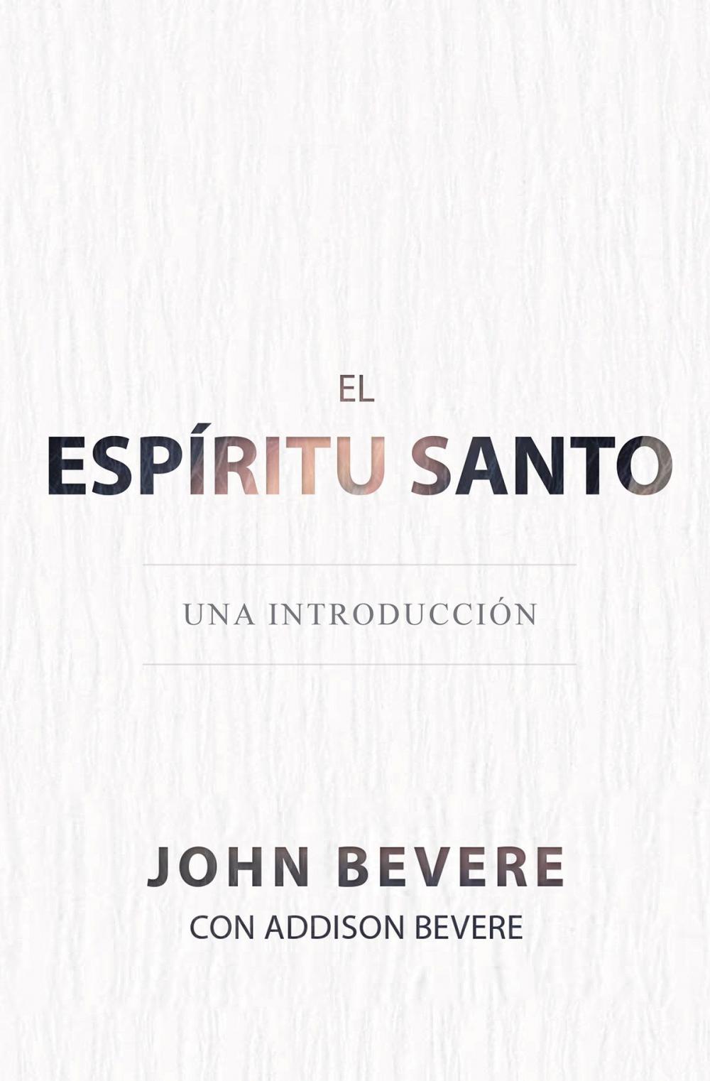 Big bigCover of El Espíritu Santo