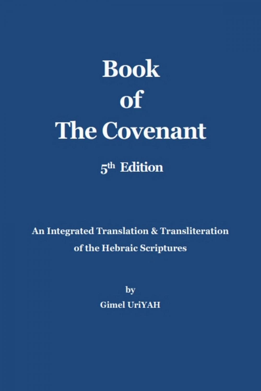 Big bigCover of Book of The Covenant