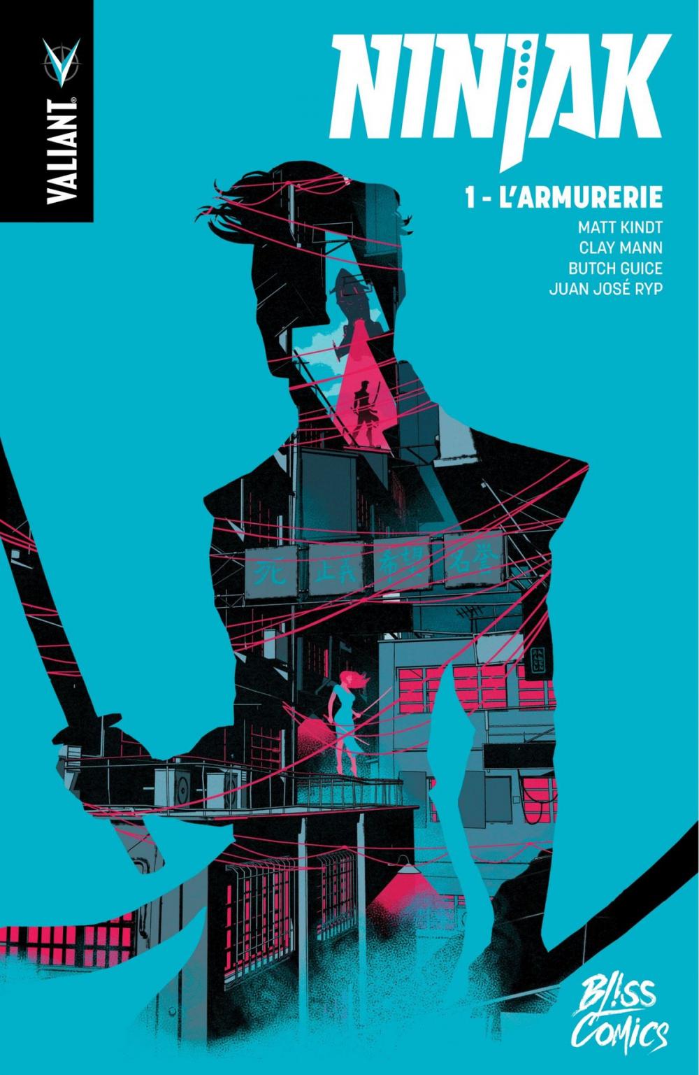 Big bigCover of Ninjak - Tome 1 - L'Armurerie