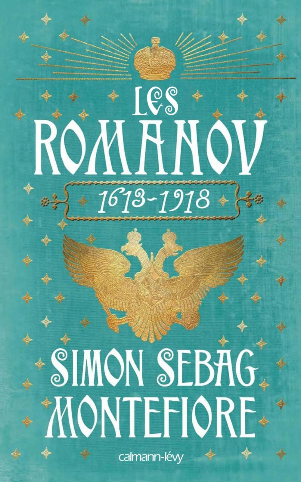 Big bigCover of Les Romanov 1613 - 1918