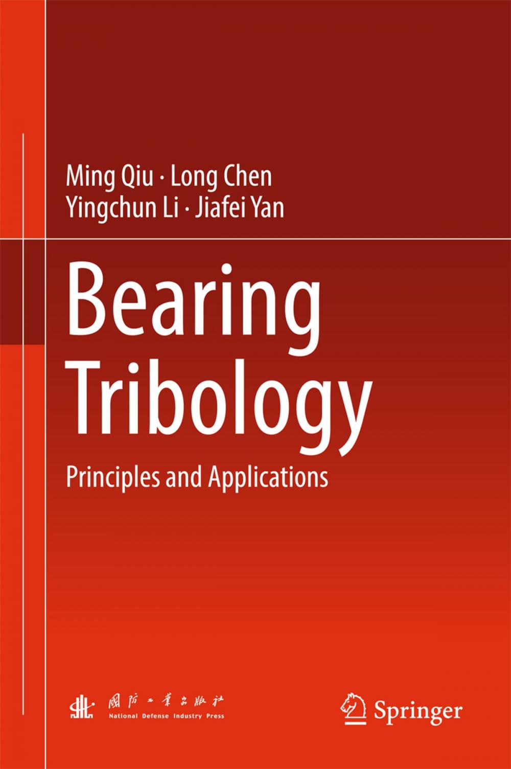 Big bigCover of Bearing Tribology