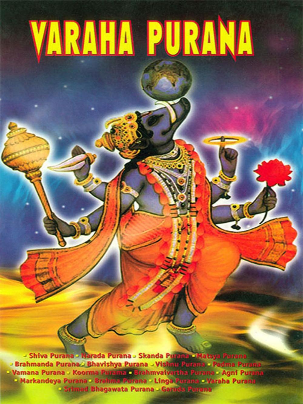 Big bigCover of Varaha Purana