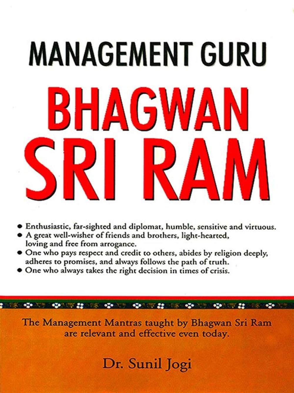 Big bigCover of Management Guru Bhagwan Sri Ram