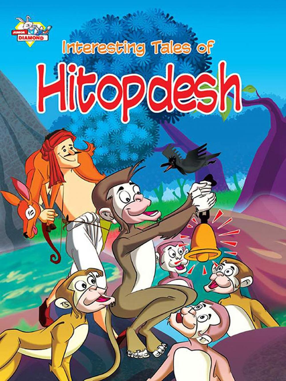 Big bigCover of Interesting Tales of Hitopdesh