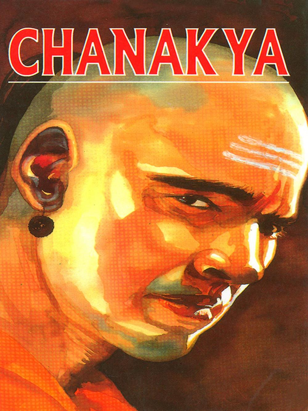 Big bigCover of Chanakya