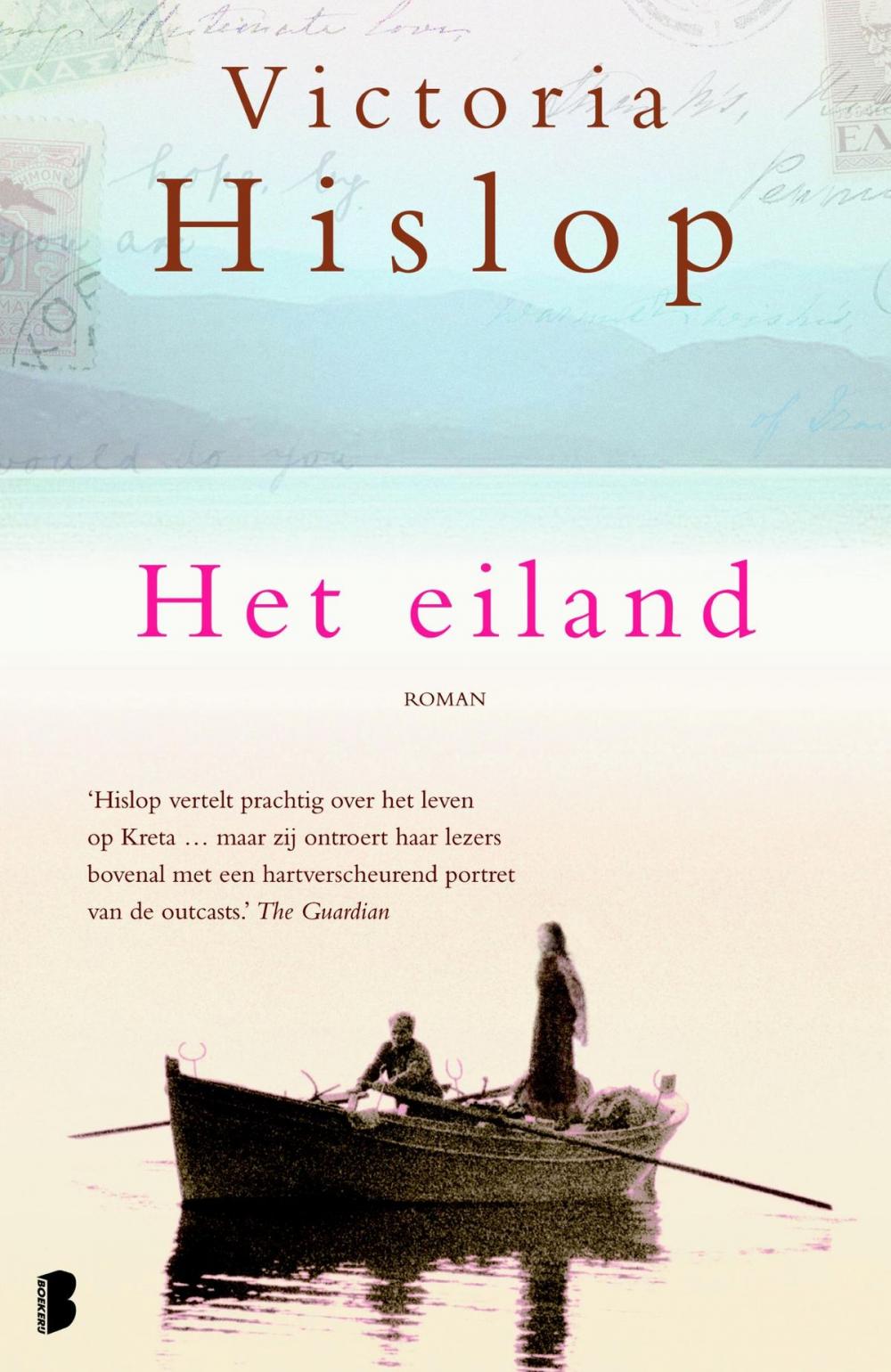 Big bigCover of Het eiland