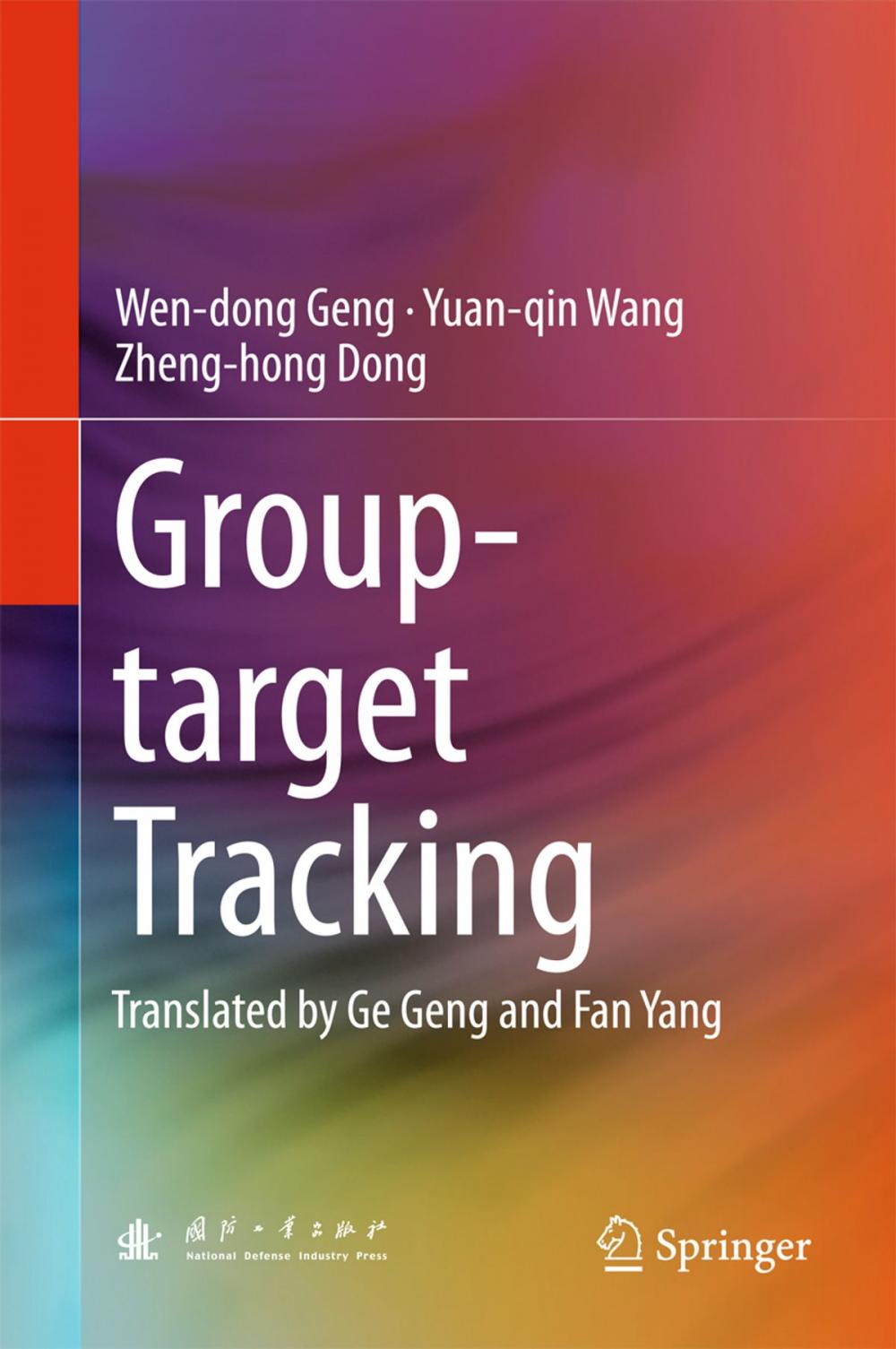 Big bigCover of Group-target Tracking