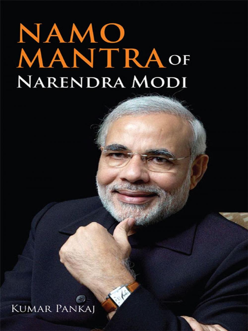 Big bigCover of Namo Mantra of Narendra Modi