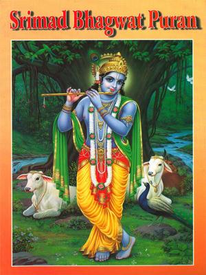 Book cover of Srimad Bhagwat Puran