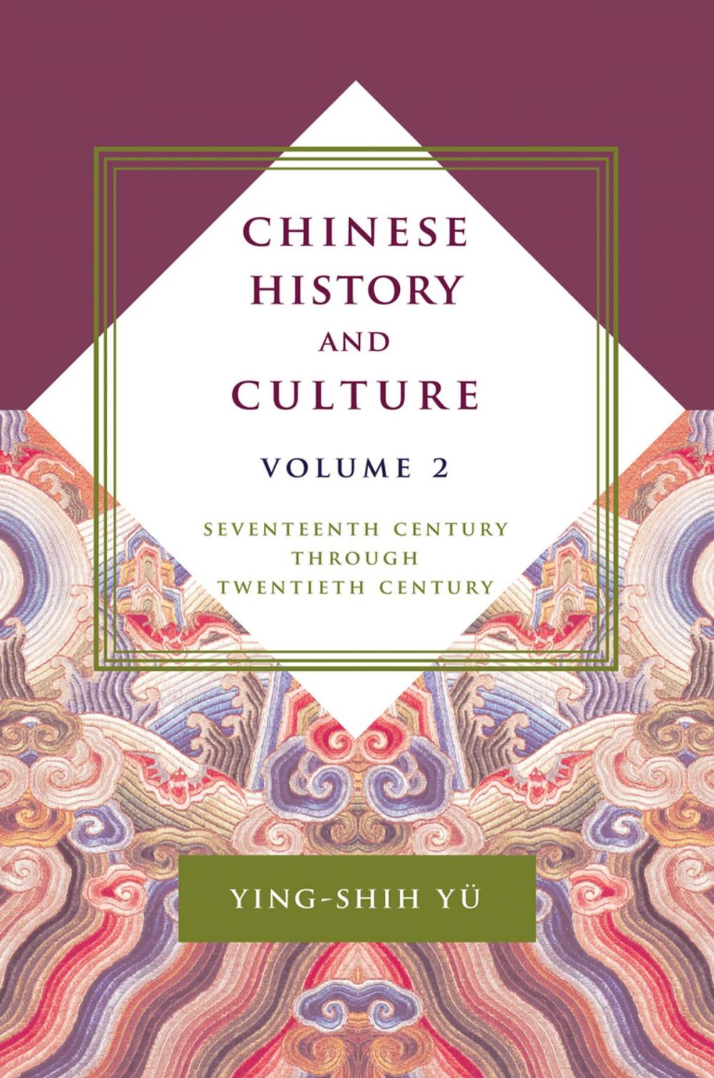 Big bigCover of Chinese History and Culture