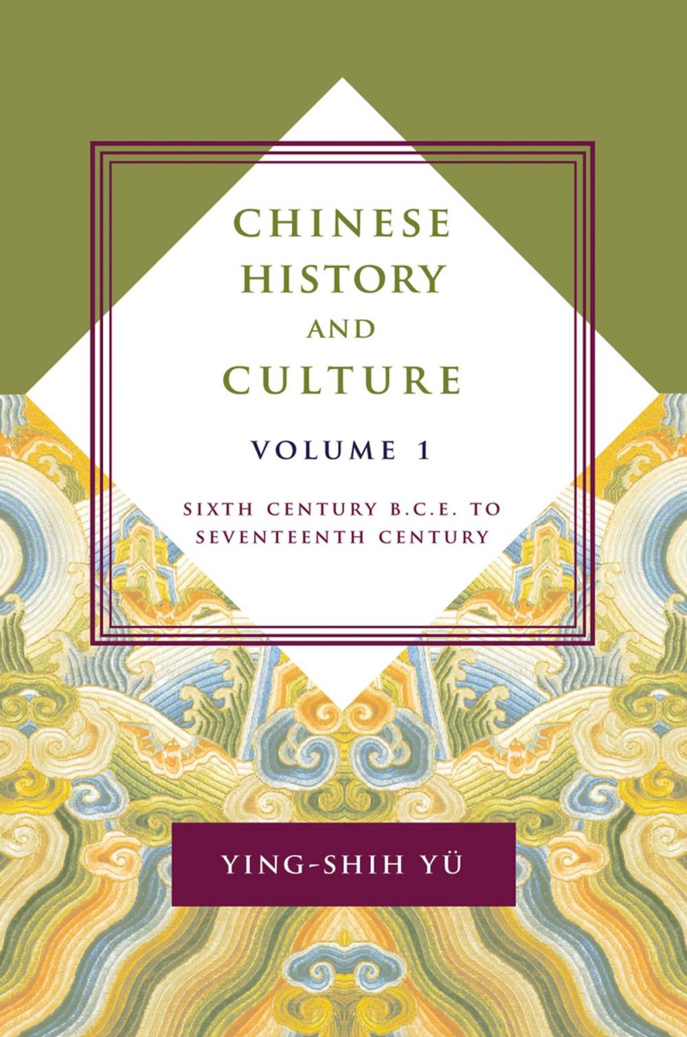 Big bigCover of Chinese History and Culture