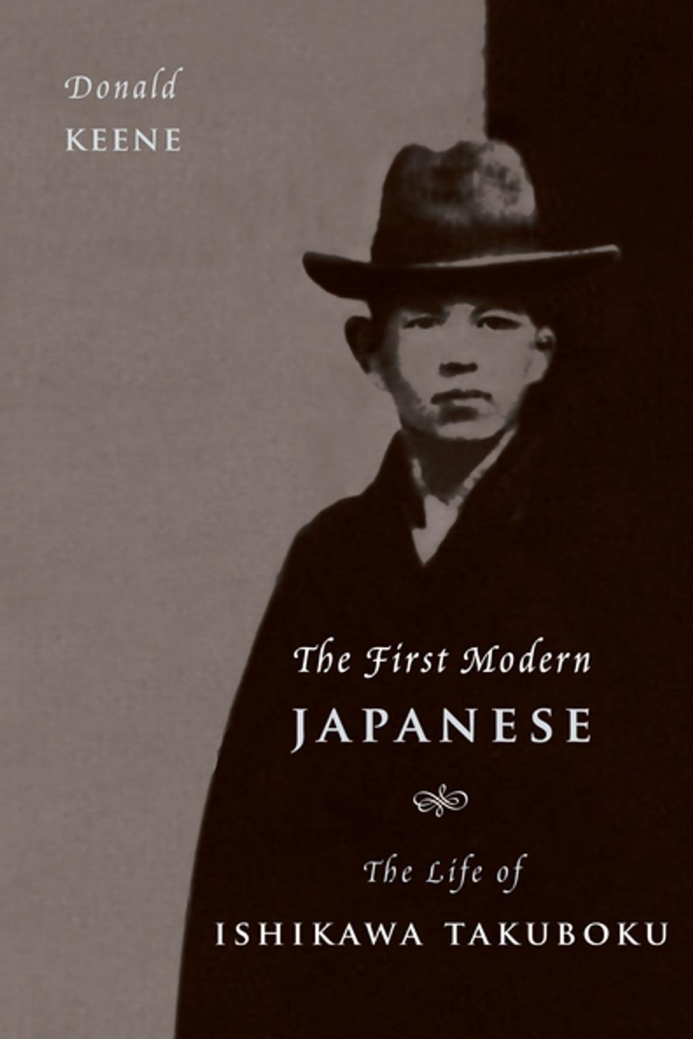 Big bigCover of The First Modern Japanese