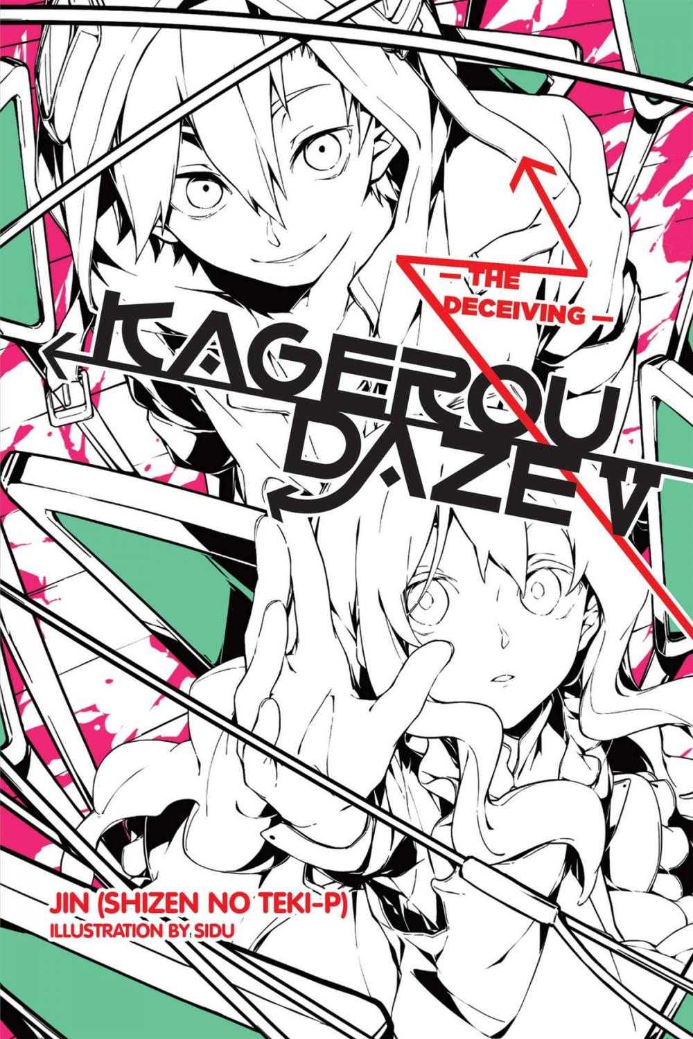 Big bigCover of Kagerou Daze, Vol. 5 (light novel)