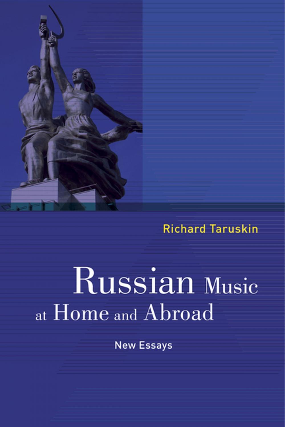 Big bigCover of Russian Music at Home and Abroad