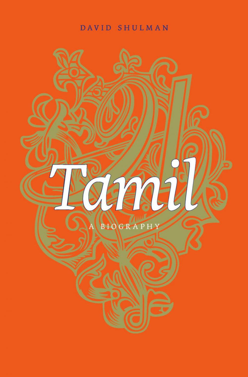 Big bigCover of Tamil