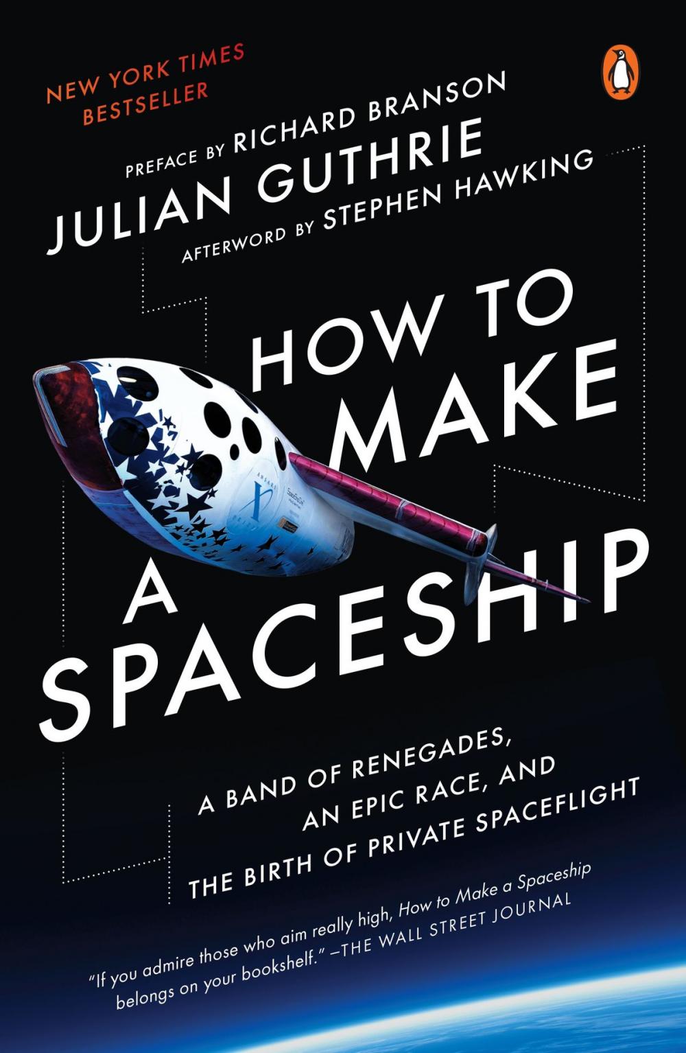 Big bigCover of How to Make a Spaceship