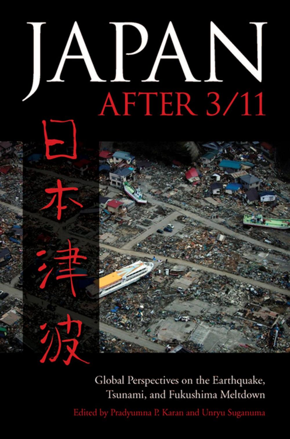 Big bigCover of Japan after 3/11