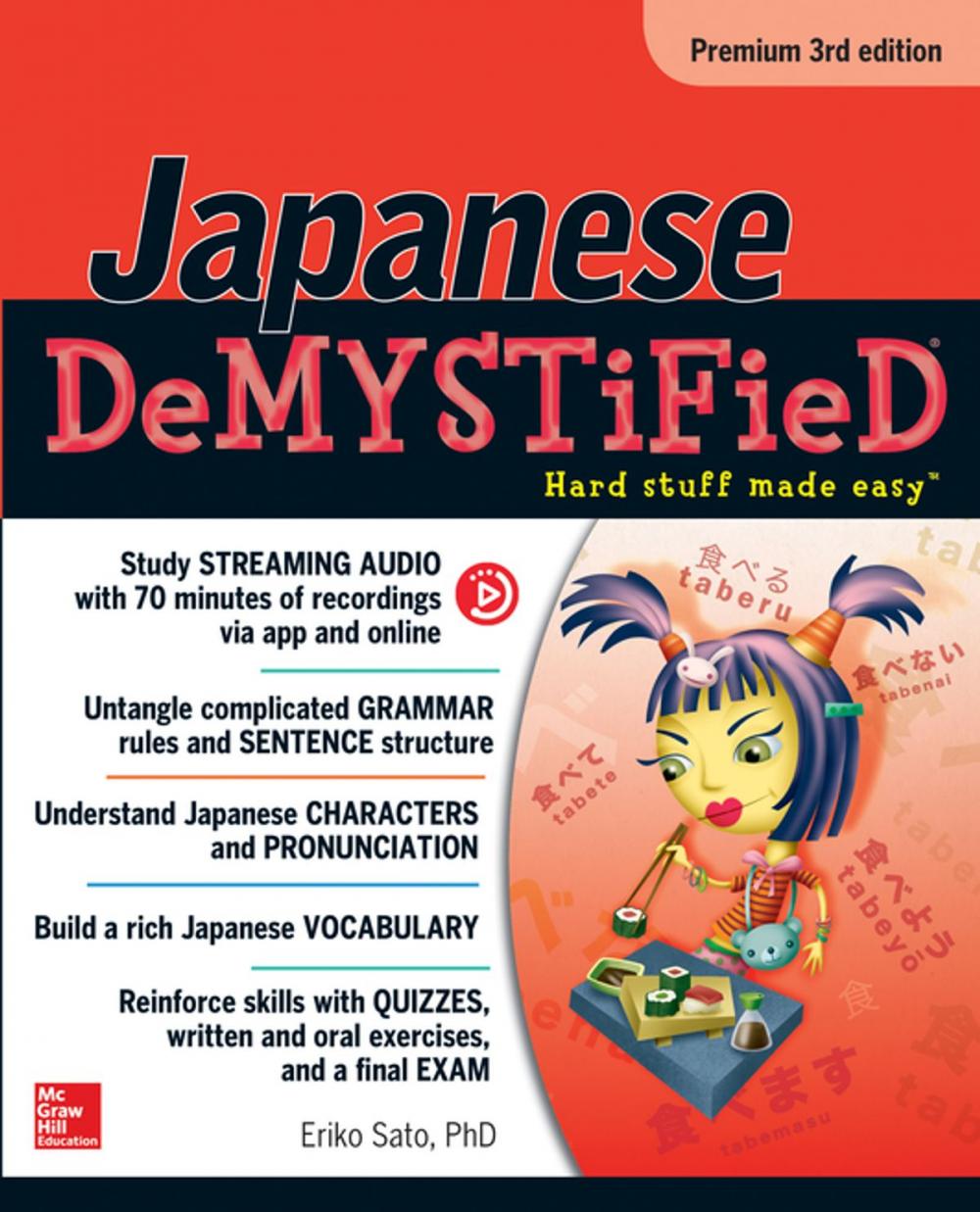 Big bigCover of Japanese Demystified, Premium 3rd Edition