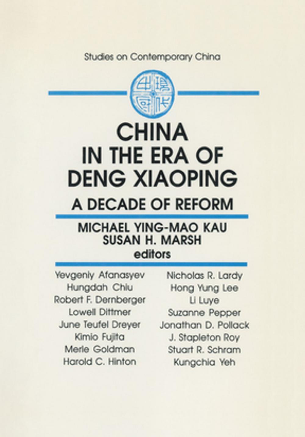 Big bigCover of China in the Era of Deng Xiaoping: A Decade of Reform