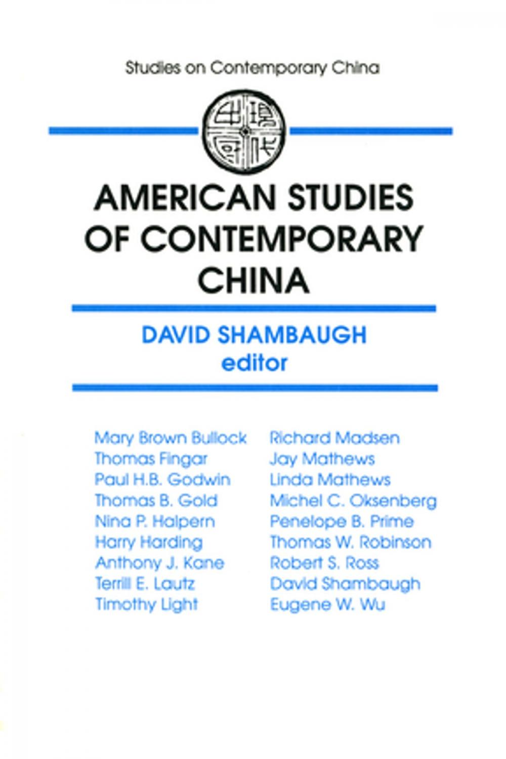 Big bigCover of American Studies of Contemporary China