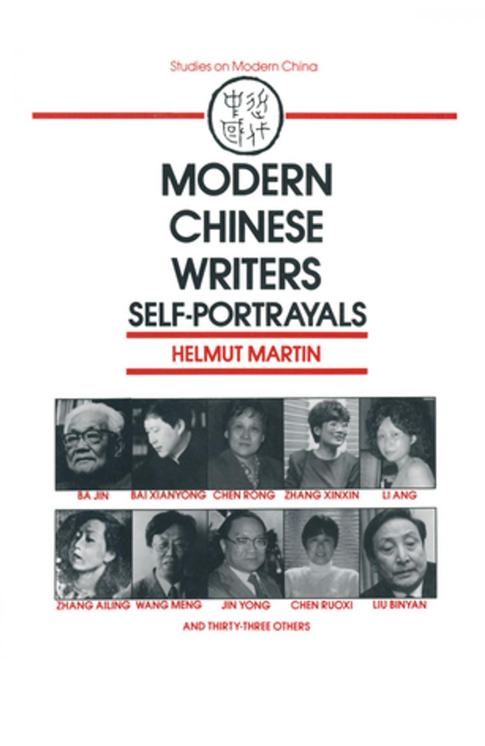 Big bigCover of Modern Chinese Writers: Self-portrayals