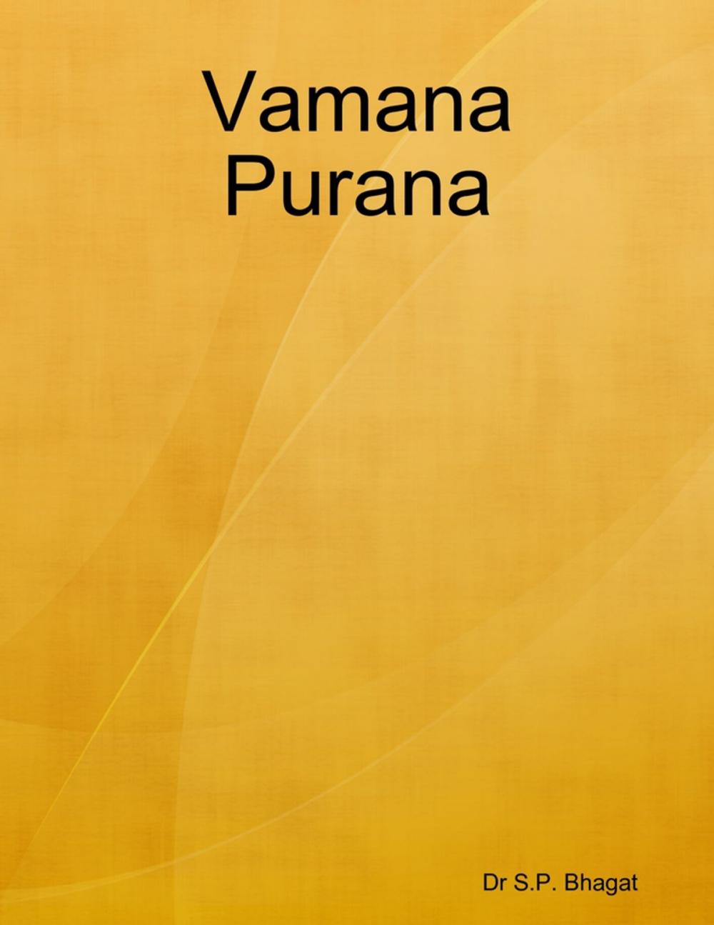 Big bigCover of Vamana Purana