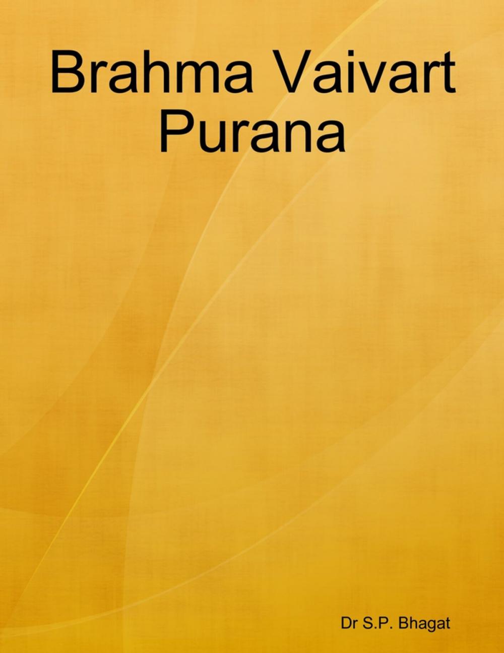 Big bigCover of Brahma Vaivart Purana