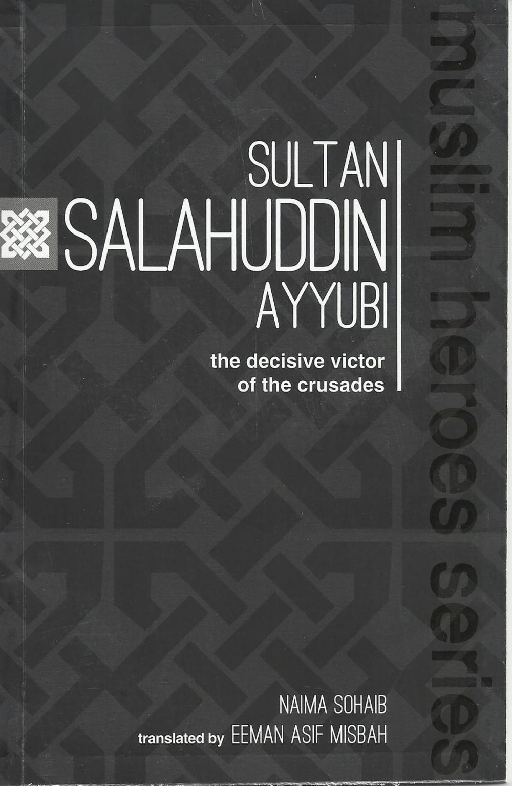 Big bigCover of Sultan Salahuddin Ayyubi