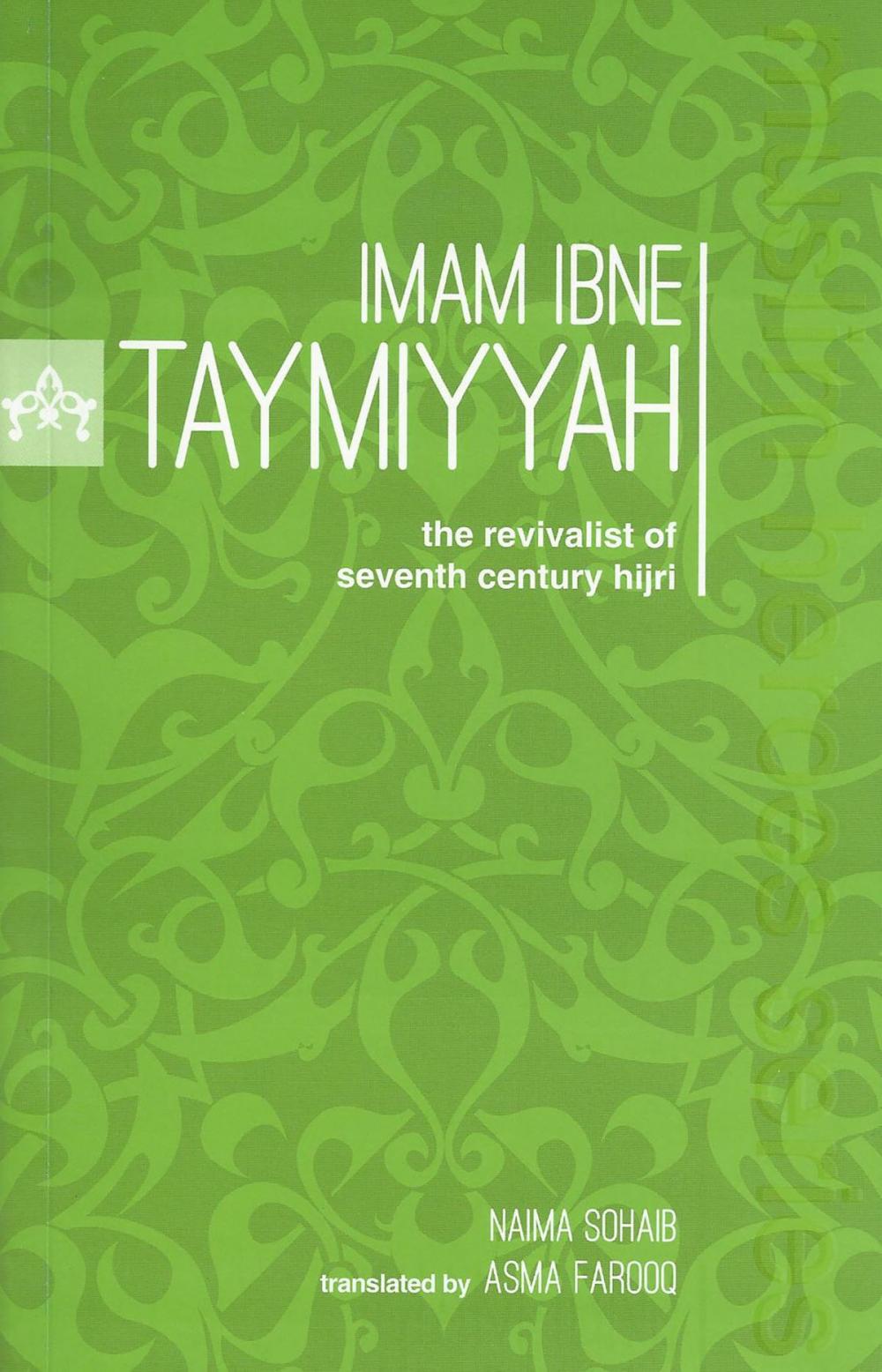 Big bigCover of Imam Ibne Taymiyyah