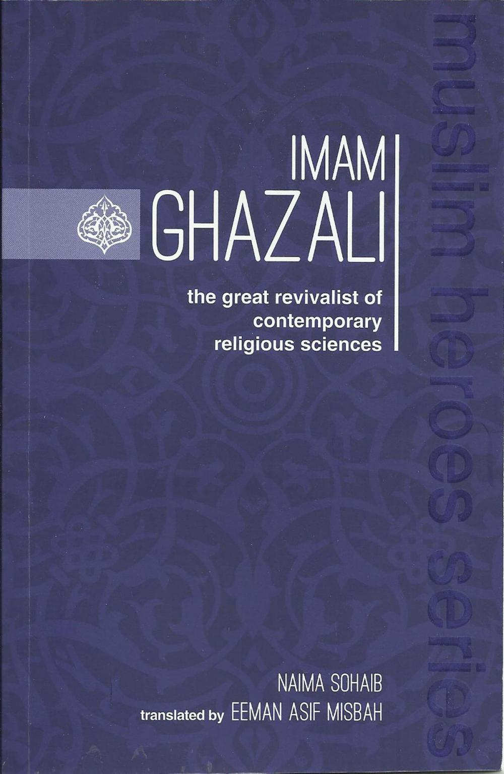 Big bigCover of Imam Ghazali