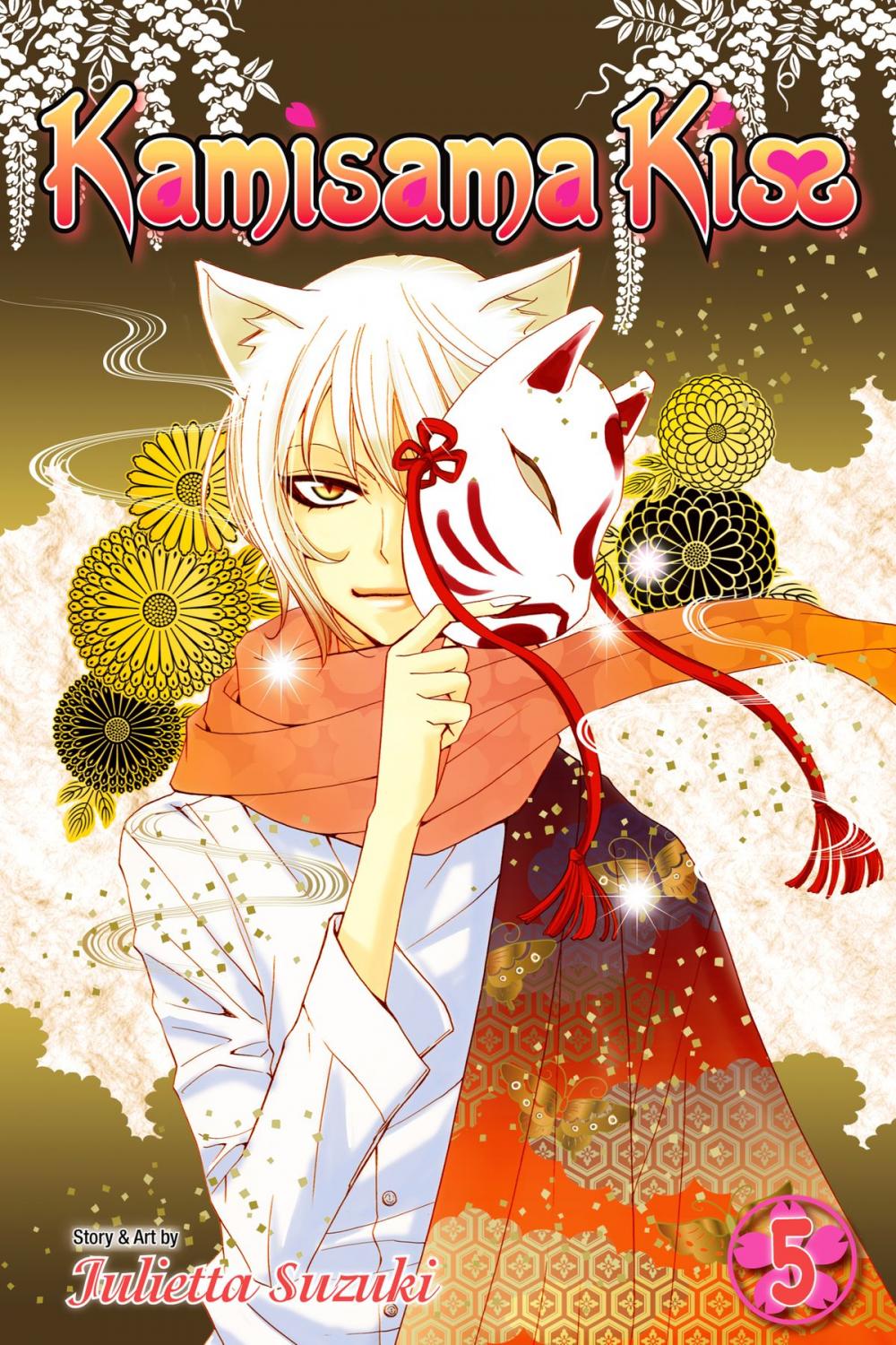 Big bigCover of Kamisama Kiss, Vol. 5