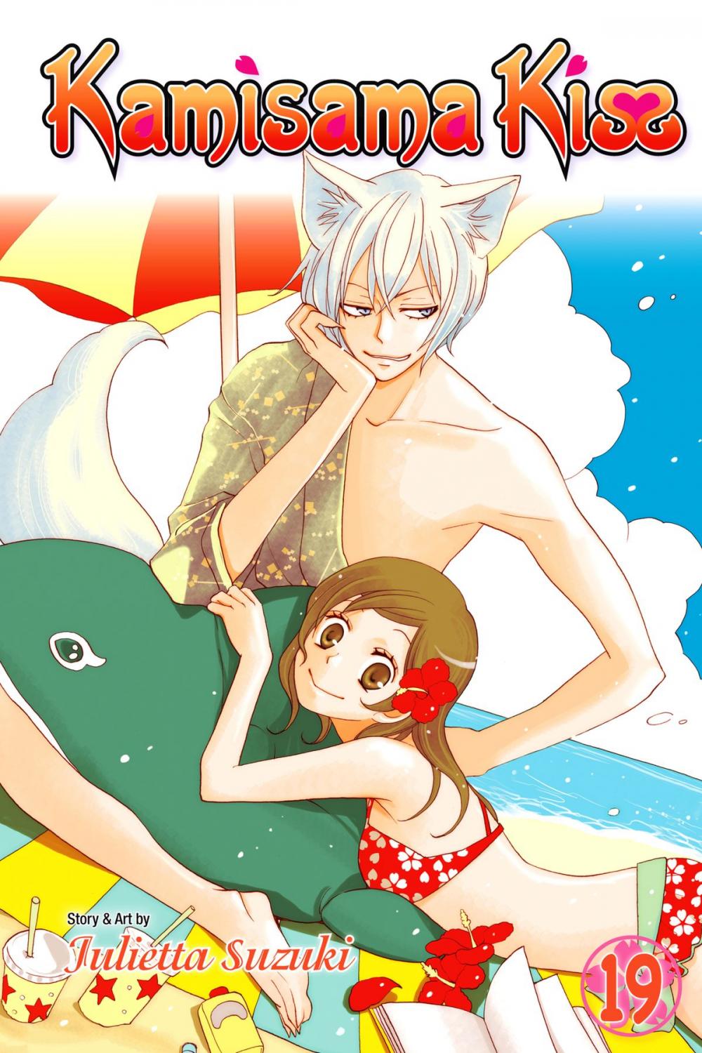 Big bigCover of Kamisama Kiss, Vol. 19