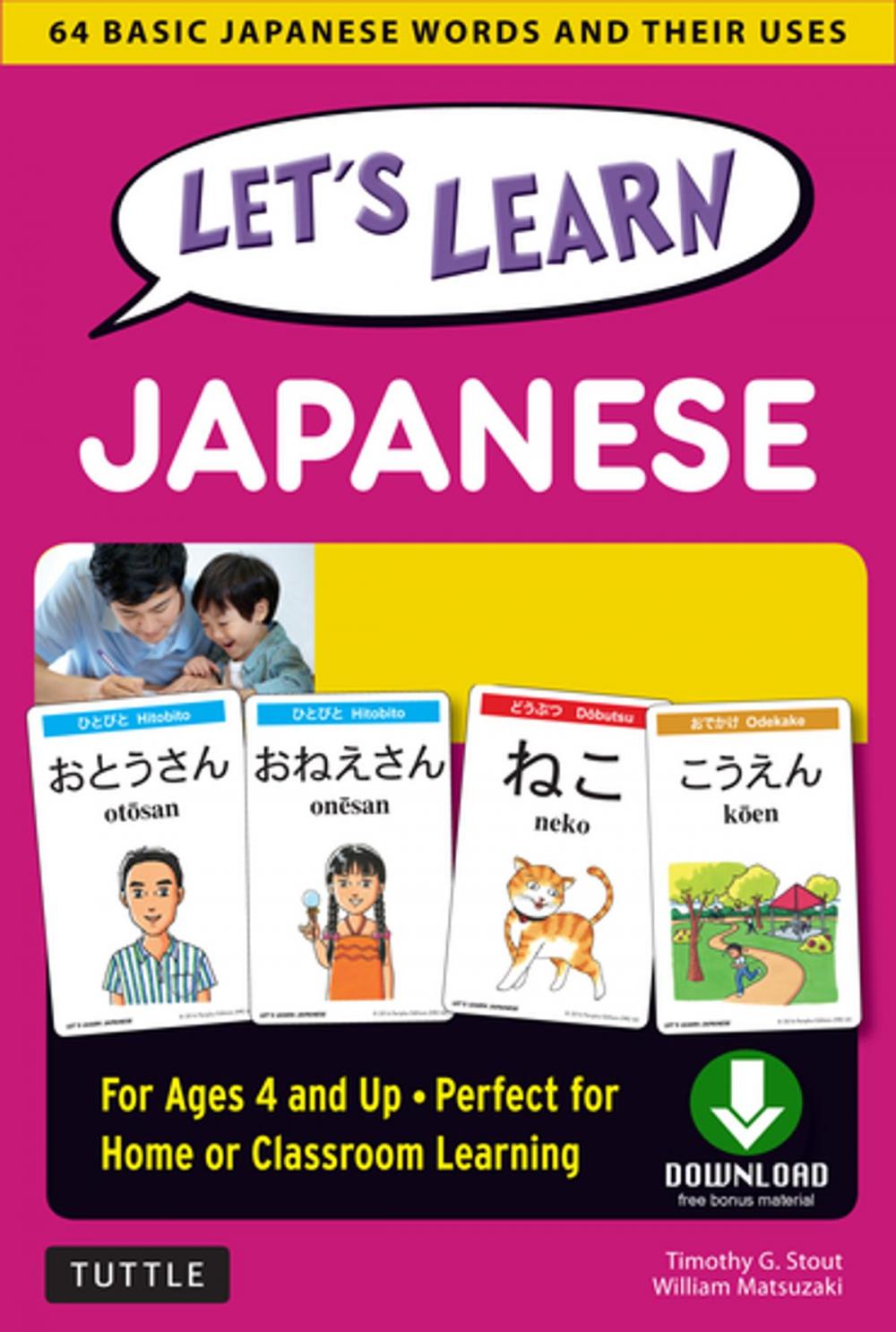 Big bigCover of Let's Learn Japanese Ebook