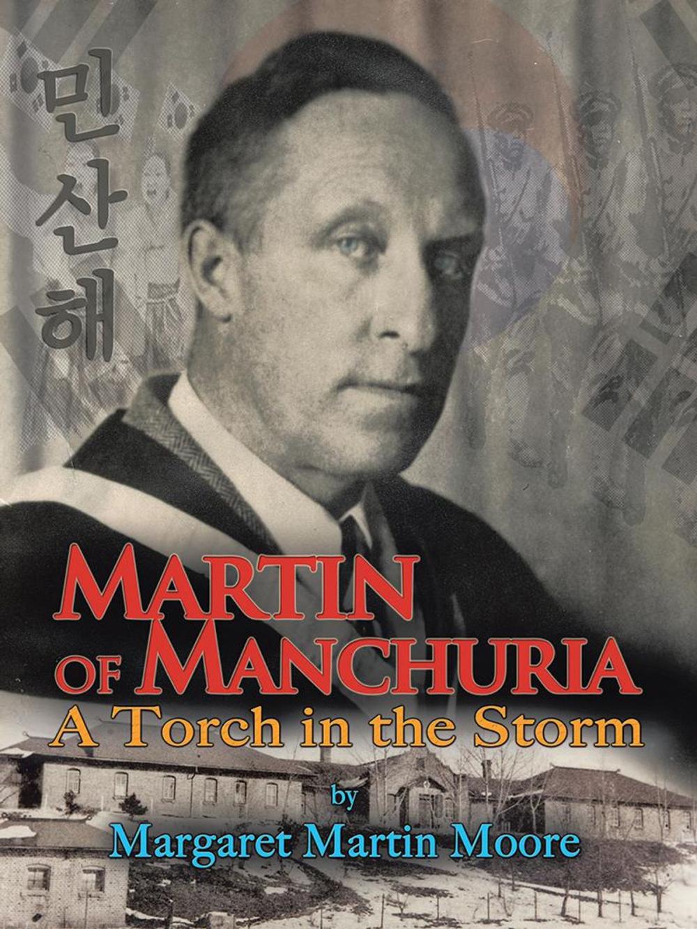 Big bigCover of Martin of Manchuria