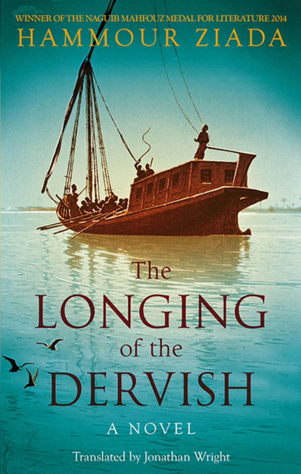 Big bigCover of The Longing of the Dervish