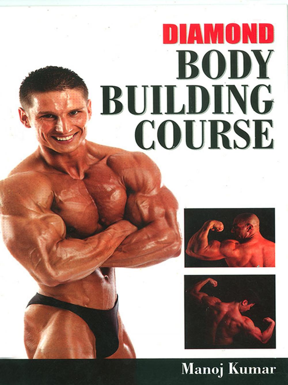 Big bigCover of Diamond Body Building Course