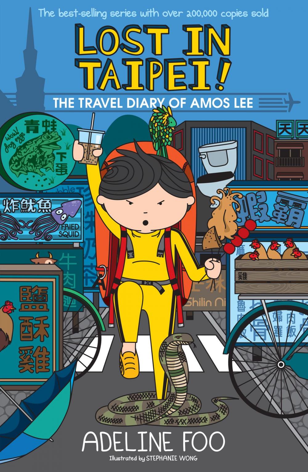 Big bigCover of The Travel Diary of Amos Lee