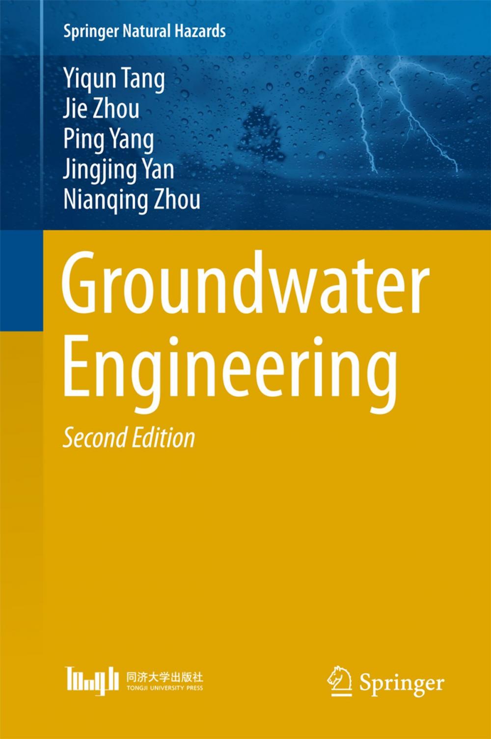 Big bigCover of Groundwater Engineering