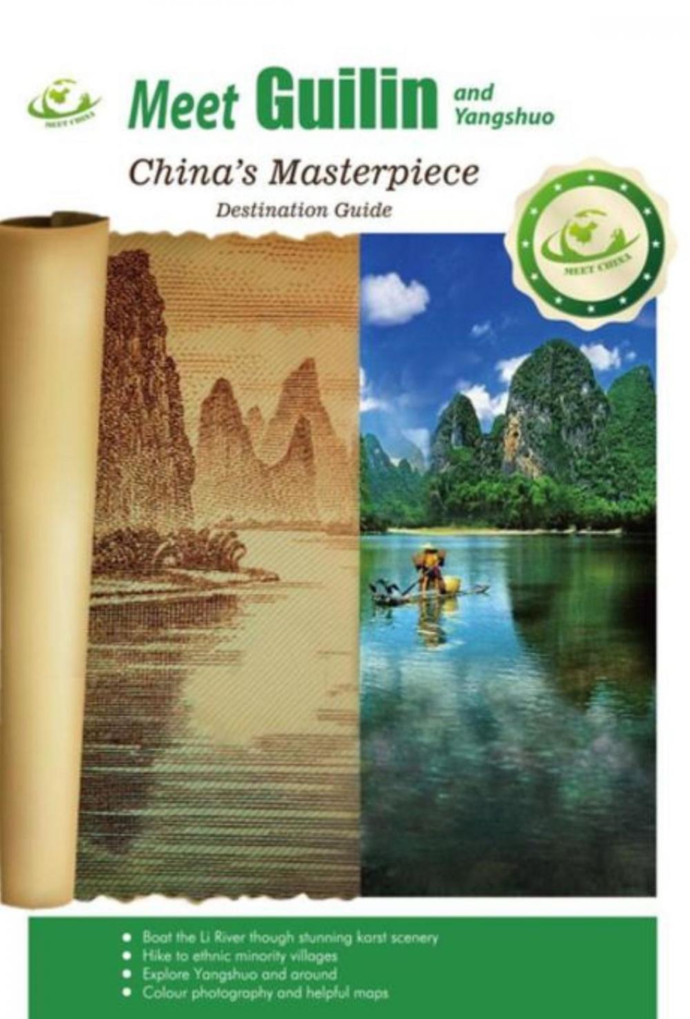 Big bigCover of Guilin