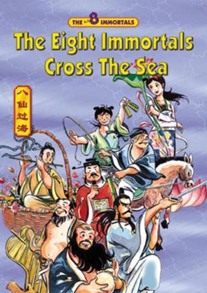 Cover of The Eight Immortals - Cross The Sea