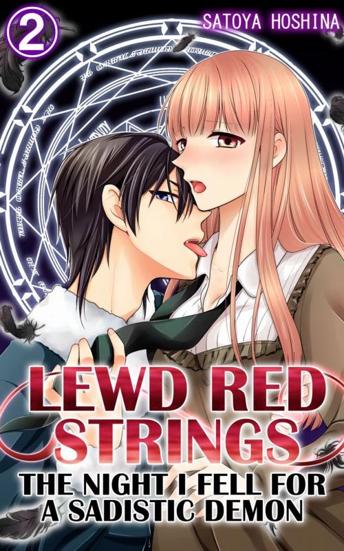 Cover of the book Lewd Red Strings Vol.2 (TL Manga) by Satoya Hoshina, MANGA REBORN / MANGA PANGAEA