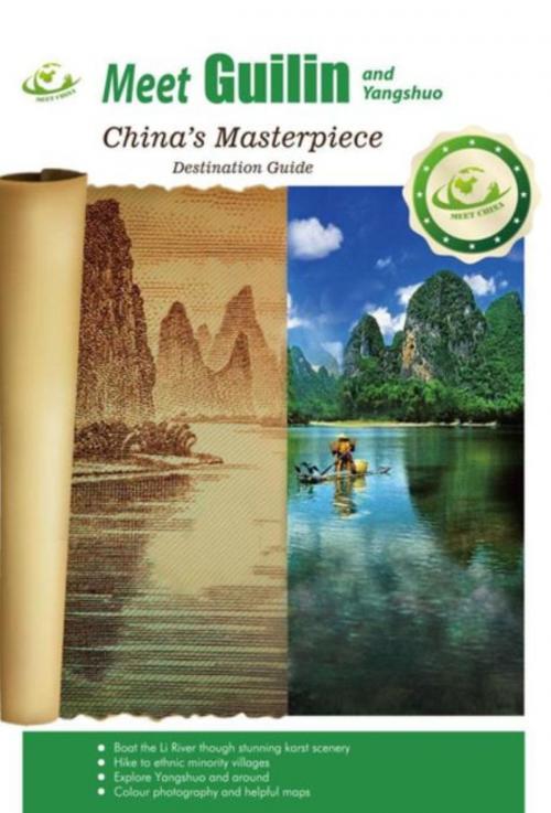 Cover of the book Guilin by Harvey Thomlinson, Thomas Bird, Make-Do Publishing
