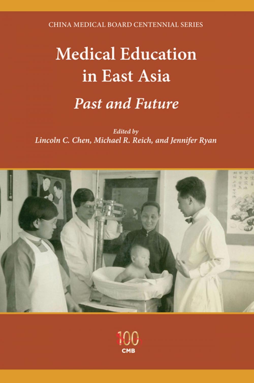 Big bigCover of Medical Education in East Asia